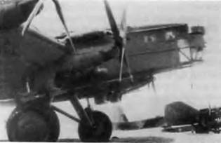 История самолетов 1919 - 1945