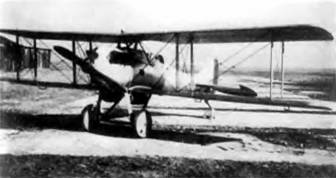 История самолетов 1919 - 1945