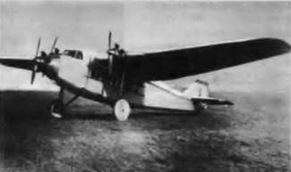 История самолетов 1919 - 1945