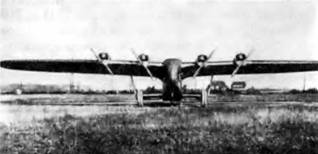 История самолетов 1919 - 1945