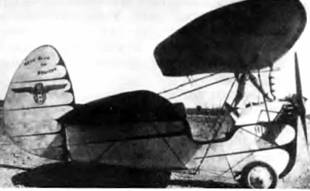 История самолетов 1919 - 1945
