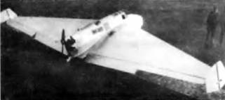 История самолетов 1919 - 1945