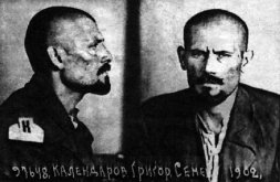 Тайны забытого оружия. Один шаг до конца света