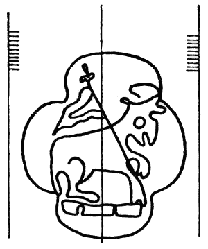 Хозарський словник (чоловічий примірник)