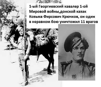 Медико-психологическое сопровождение специальных операций