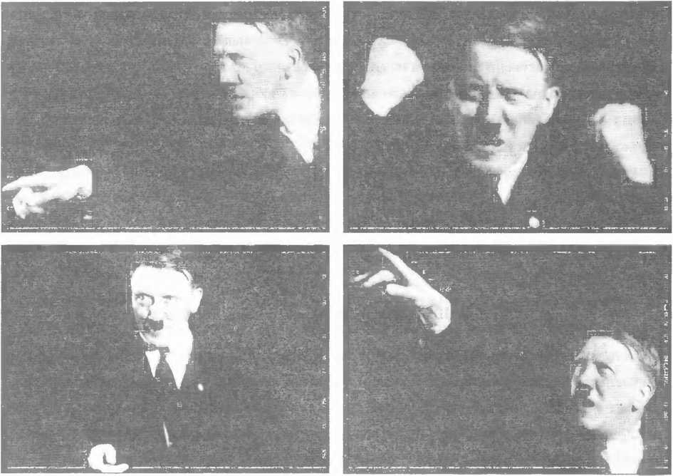 Оккультные тайны третьего рейха. Темные силы, освобожденные нацистами