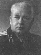Одиссея Василия Кука
