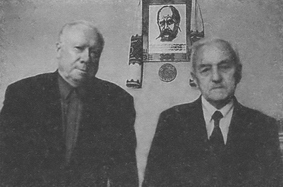 Одиссея Василия Кука