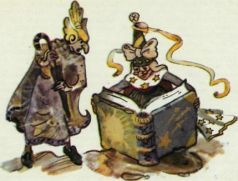 Семь подземных королей (С иллюстрациями)