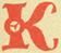 Семь подземных королей (С иллюстрациями)