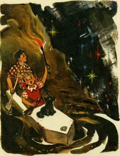 Семь подземных королей (С иллюстрациями)