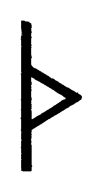 Руны: разное, полезное, интересное