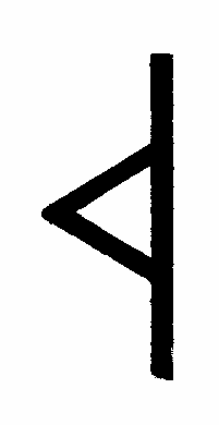 Руны: разное, полезное, интересное
