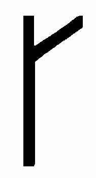Руны: разное, полезное, интересное