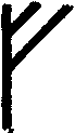 Руны: разное, полезное, интересное