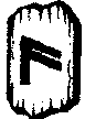 Руны: разное, полезное, интересное