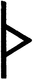 Руны: разное, полезное, интересное