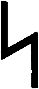 Руны: разное, полезное, интересное