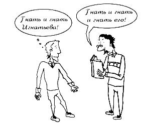 Путешествие по карте языков мира