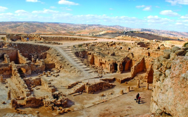 Иисус. Историческое расследование