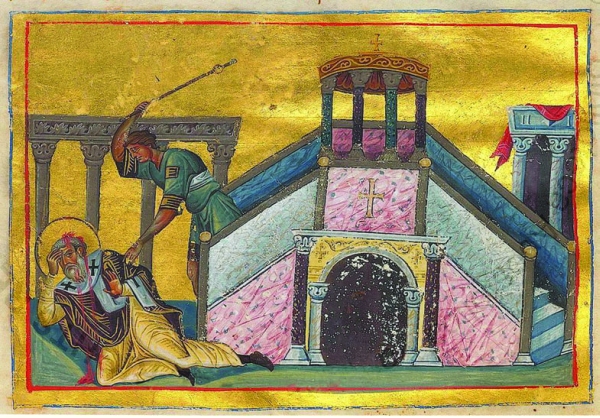Иисус. Историческое расследование