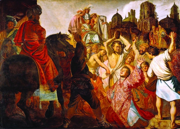 Иисус. Историческое расследование