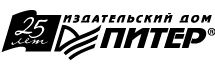 Мифы и личностные изменения