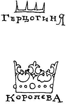 Льюис Кэррол. Лучшее