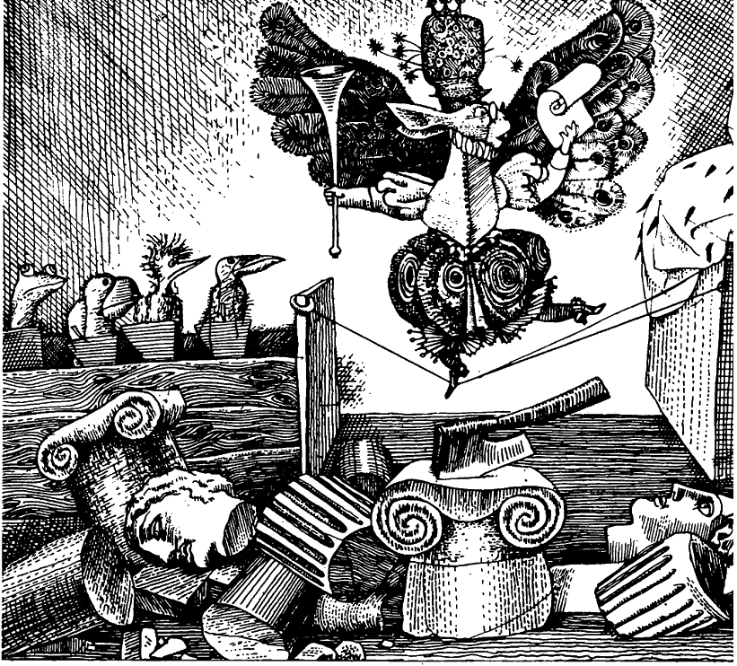 Льюис Кэррол. Лучшее