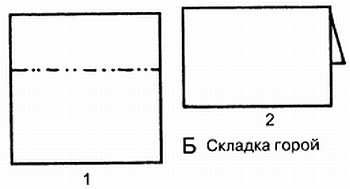 Новая книга оригами. Волшебный мир бумаги