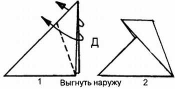Новая книга оригами. Волшебный мир бумаги