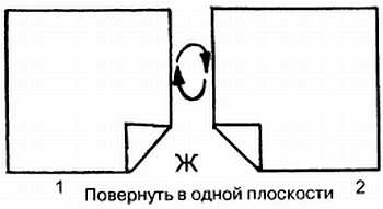Новая книга оригами. Волшебный мир бумаги