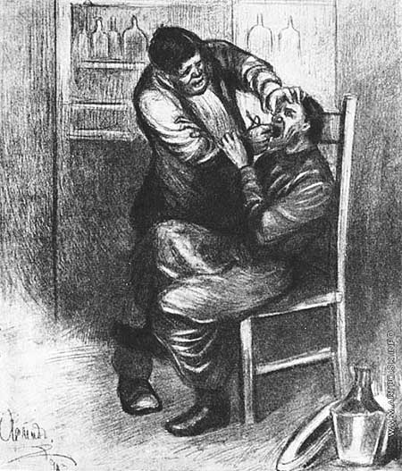 Нелепое в русской литературе: исторический анекдот в текстах писателей