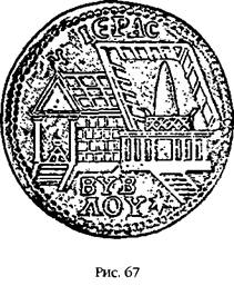 Хроники Земли. Компиляция. Книги 1-6