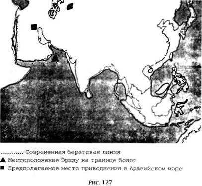 Хроники Земли. Компиляция. Книги 1-6