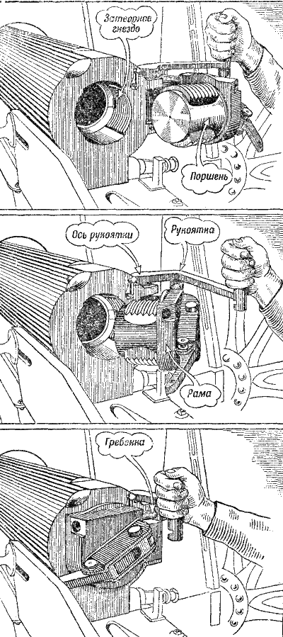 Артиллерия