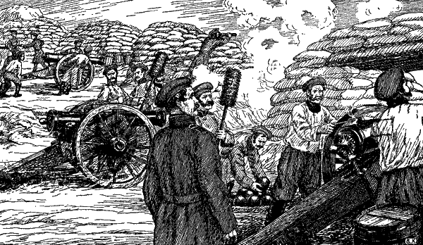 Артиллерия