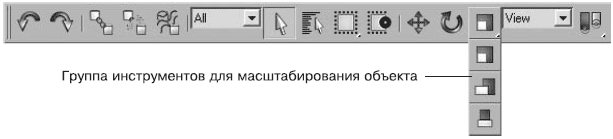 3ds Max 2008 для дизайна интерьеров