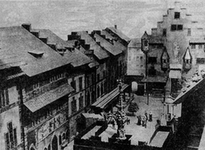 Царский Рим в междуречье Оки и Волги