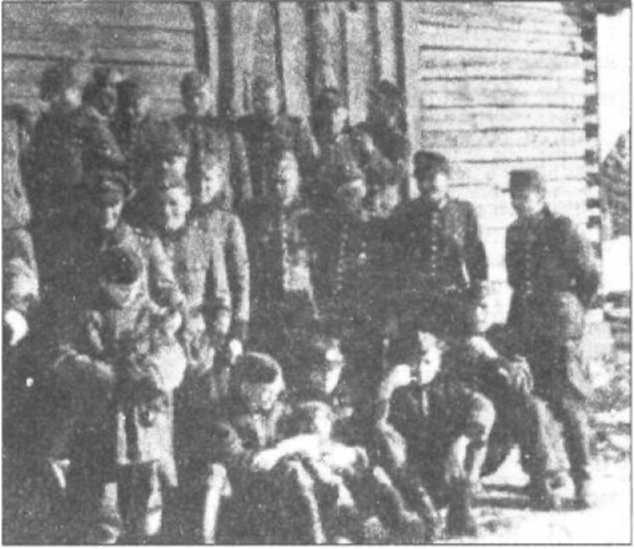 Партизаны и каратели
