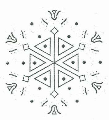Тайны Червя