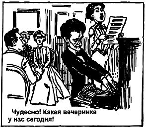 Самые изумительные загадки в мире