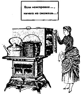 Самые изумительные загадки в мире