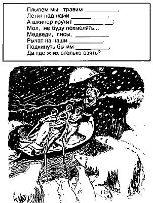Самые изумительные загадки в мире