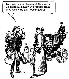 Самые изумительные загадки в мире