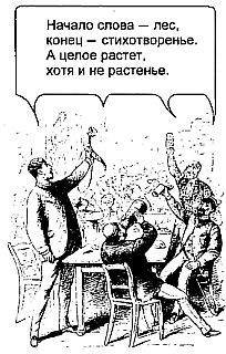 Самые изумительные загадки в мире