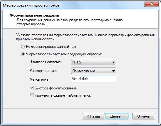 FAQ по Windows Seven. Полезные советы для Windows 7 от Nizaury v.2.02.1