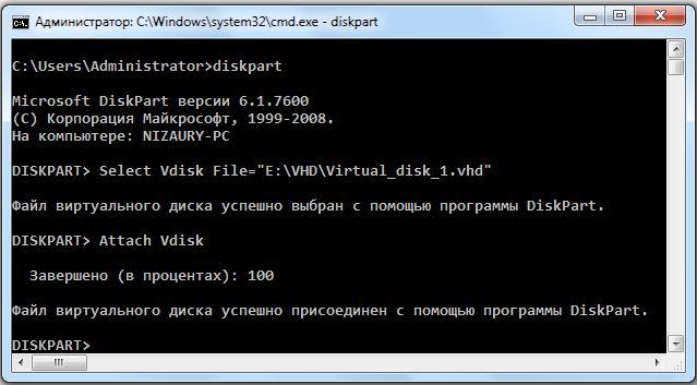 FAQ по Windows Seven. Полезные советы для Windows 7 от Nizaury v.2.02.1