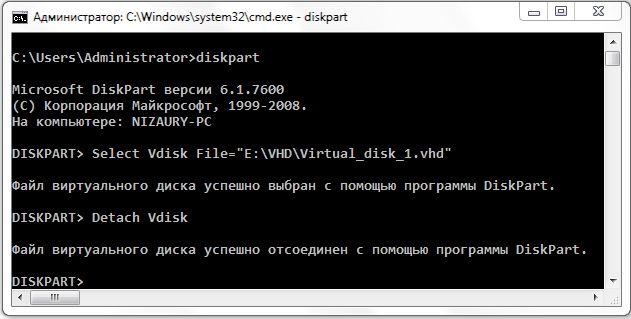 FAQ по Windows Seven. Полезные советы для Windows 7 от Nizaury v.2.02.1