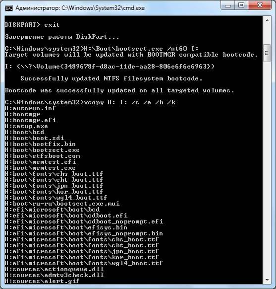FAQ по Windows Seven. Полезные советы для Windows 7 от Nizaury v.2.02.1